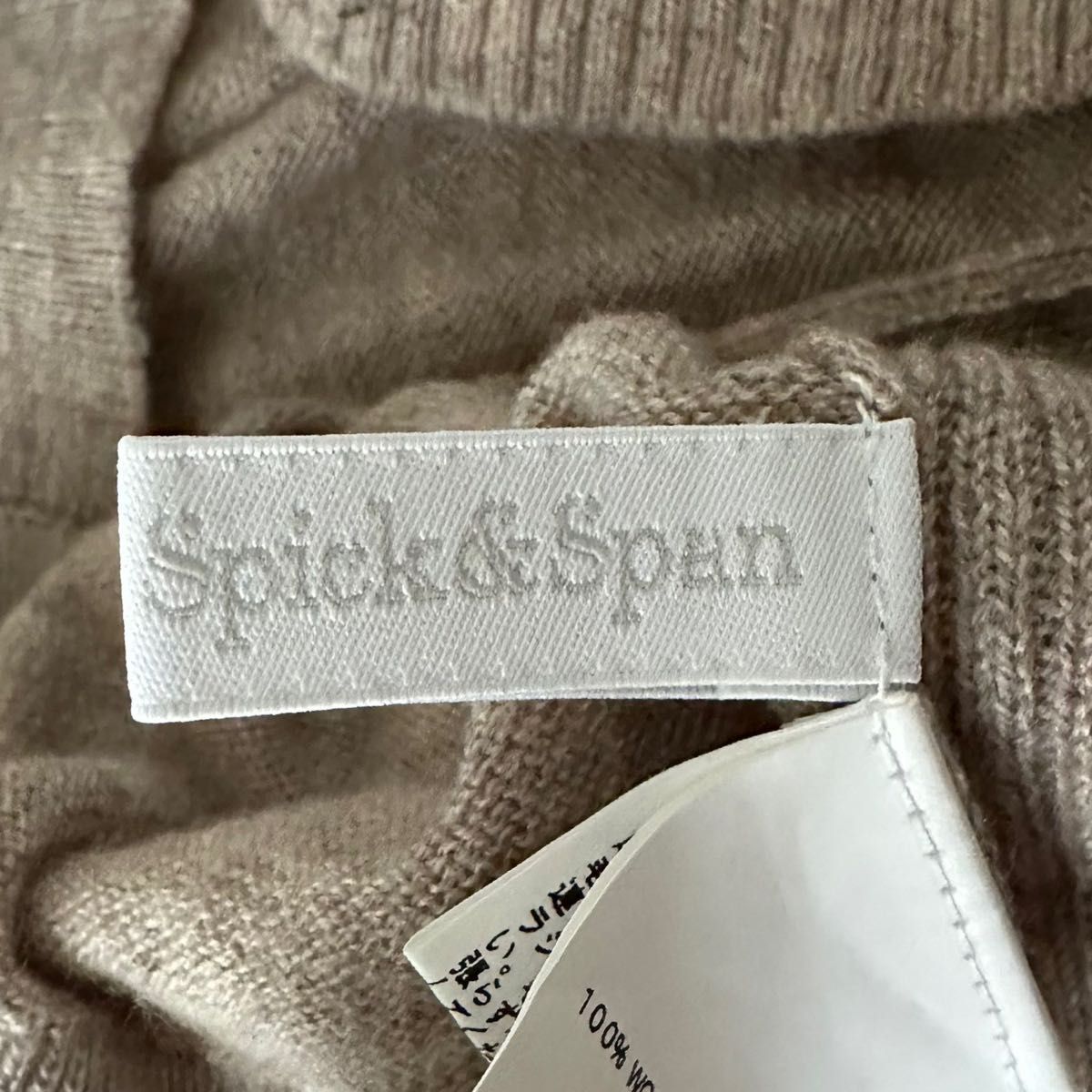 Spick&Spanファイン メリノオフショル プルオーバー