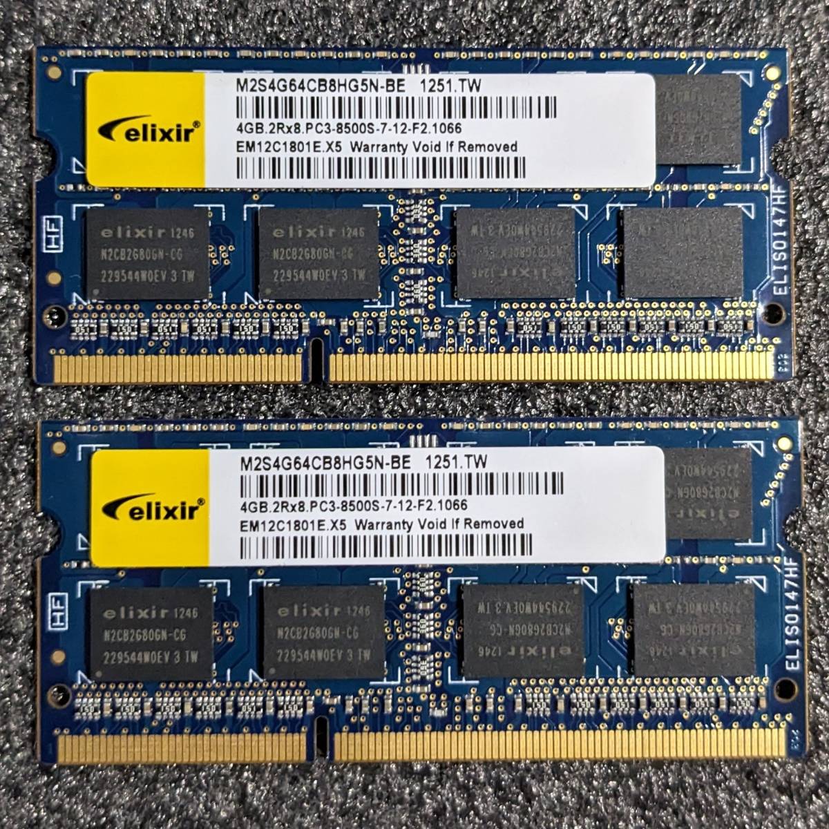 【中古】DDR3 SODIMM 8GB(4GB2枚組) CFD elixir W3N1066Q-4G [DDR3-1066 PC3-8500 1.5V]_画像1