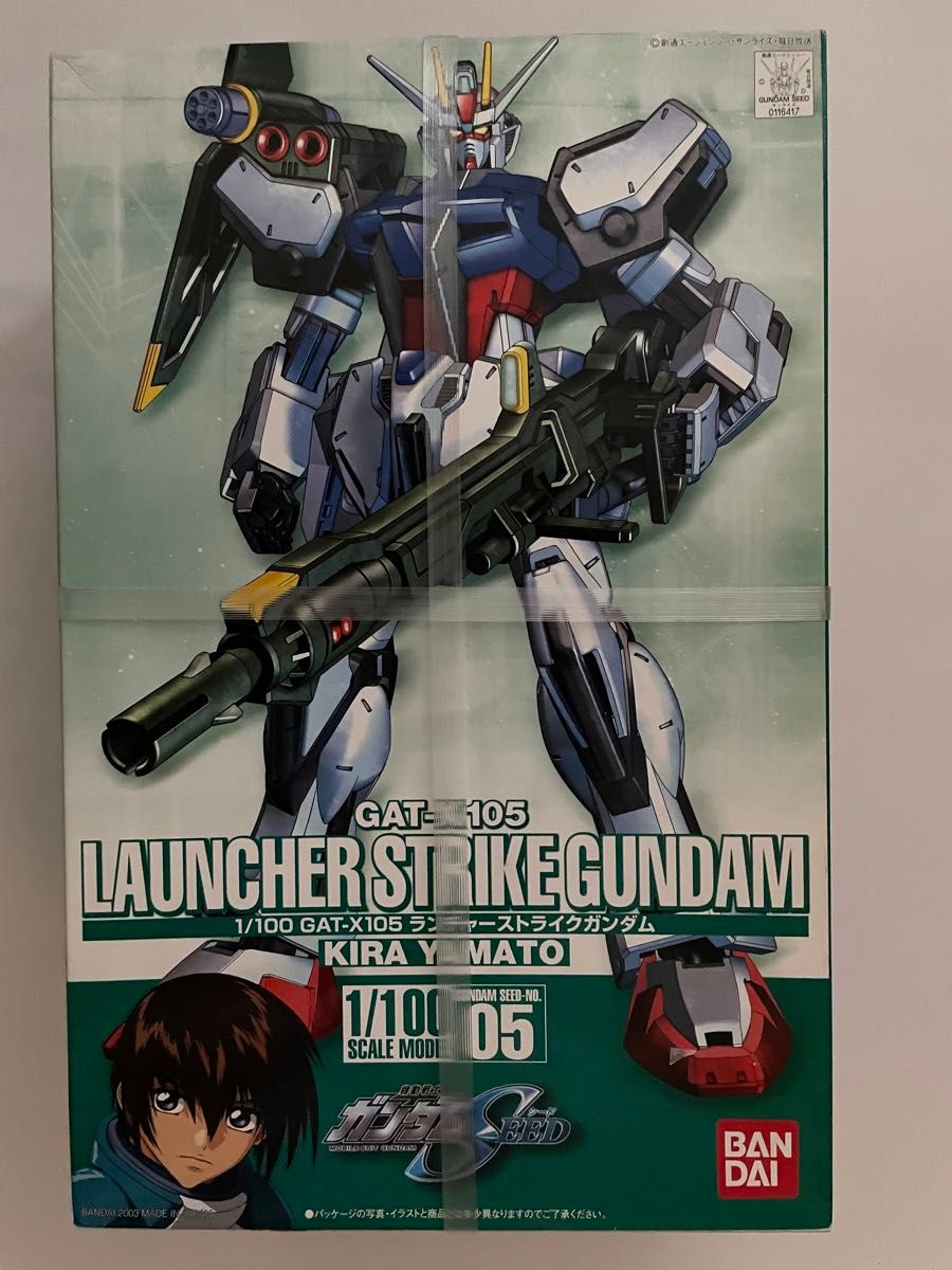 GAT-X105 ランチャーストライクガンダム 1/100 ガンダムSEED 05 機動戦士ガンダムSEED