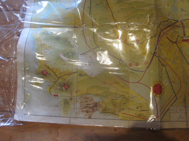 古地図　伊勢参宮案内地図　　◆　昭和14年　◆　　（シミ汚れあり）