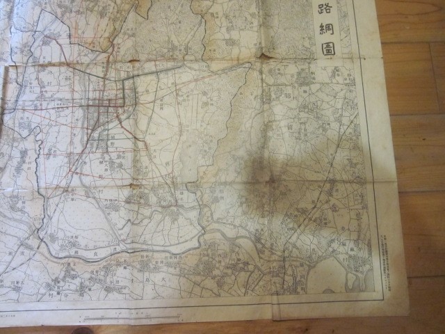 古地図　佐野都市計画　街路網図　　◆　昭和10年　◆　栃木県佐野市　　