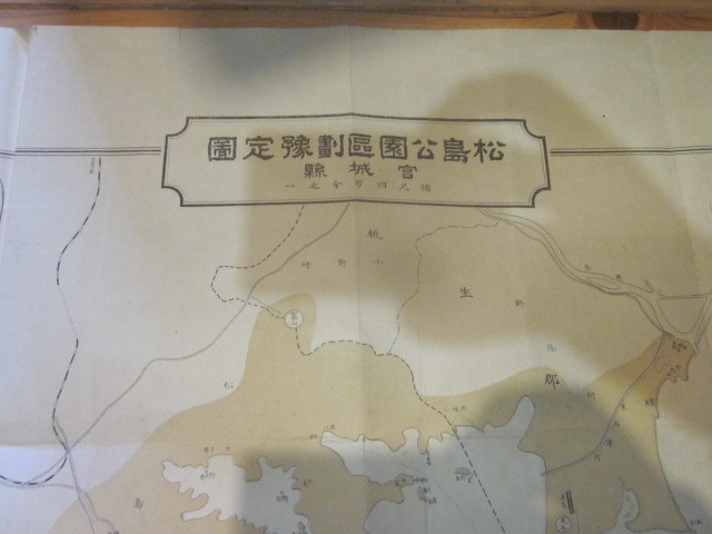 古地図　松島公園区割予定図　　◆　年代不明　◆　　