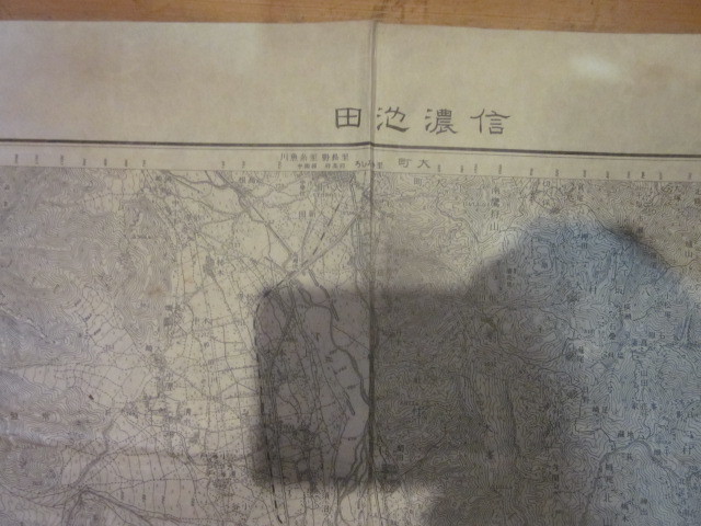 古地図　信濃池田　　5万分の1 地形図　　◆　昭和8年　◆　長野県　_画像1