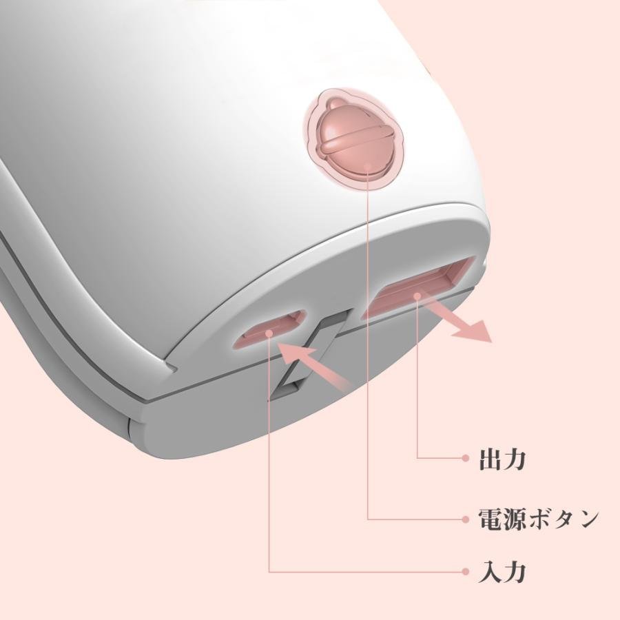 充電式カイロ 電気カイロ カイロ モバイルバッテリー機能付 大容量 5000mAh 省エネ 節電　2段階温度調節 軽量 繰り返し おしゃれ 冬対策_画像8