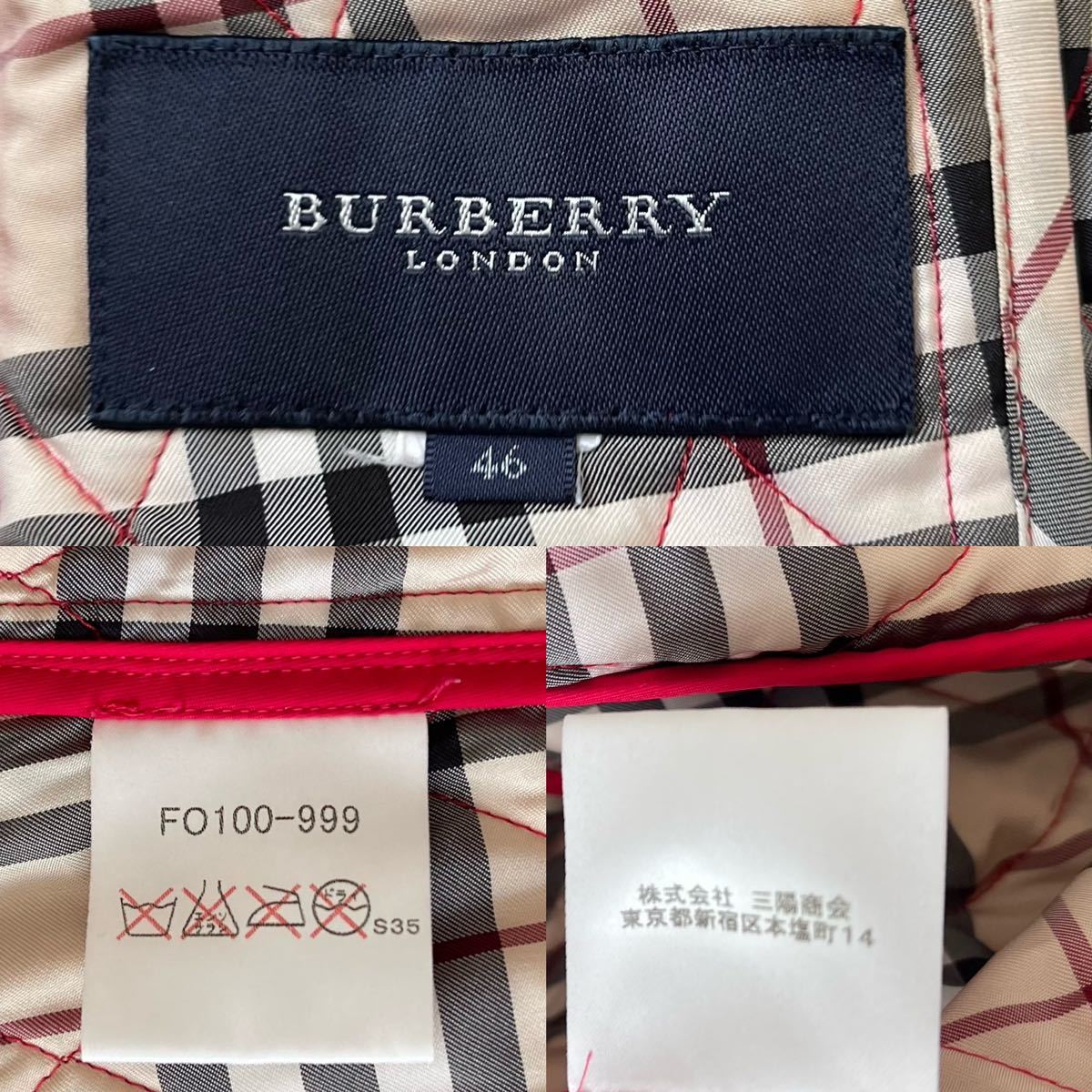 大きいサイズ 美品 バーバリー BURBERRY キルティングコート キルティングジャケット ノバチェック 中綿 バーバリーロンドン 46 15号_画像10