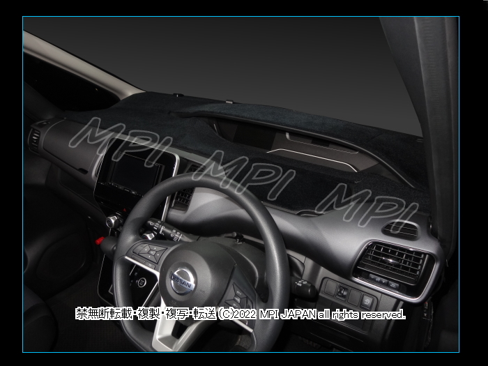 日産 ムラーノ Z51 2008-2014年 ダッシュボードマット/ダッシュボードカバー/ダッシュマット/ダッシュカバー/防眩/反射軽減/紫外線対策/UVの画像7