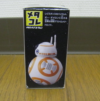 スターウォーズ　メタコレ　BB-8 #10 BB-8 STAR WARS 美品　タカラトミー　TAKARATOMY_画像2