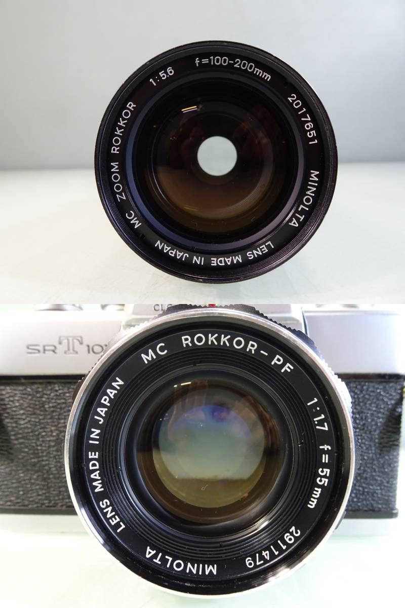 minolta/ミノルタ　SRT101 フィルム用　一眼レフカメラ　レンズ55ｍｍ　100-200ｍｍ付　撮影未確認　現状中古_画像3