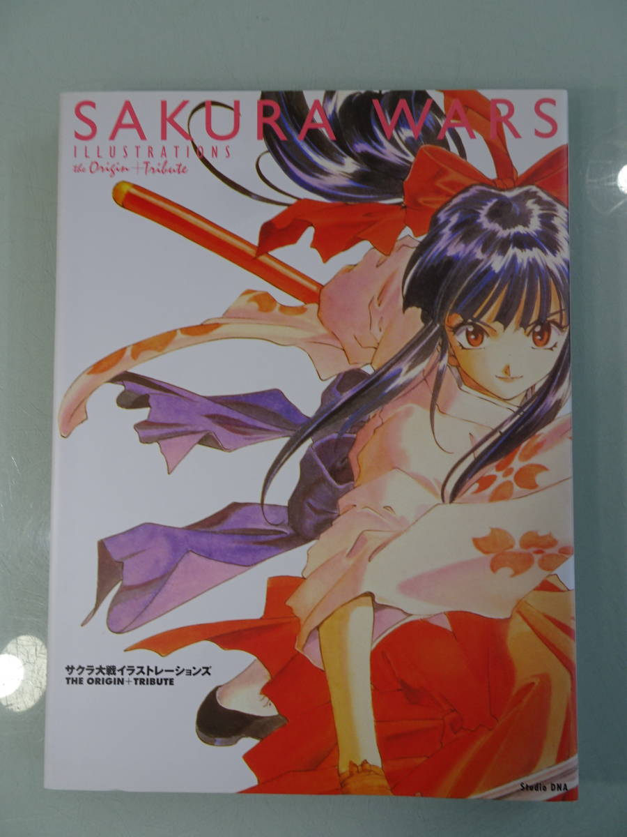  Sakura Taisen illustration ration z2003 year the first version that time thing used book@ work compilation art game anime 