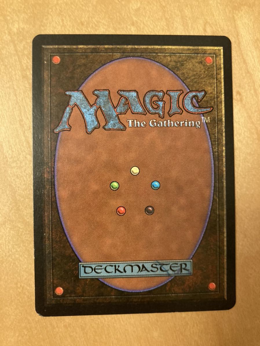 ATQ gate to phyrexia 英語1枚　MTG アンティキティ　再録禁止　EDH オールドスクール　英語版_画像4