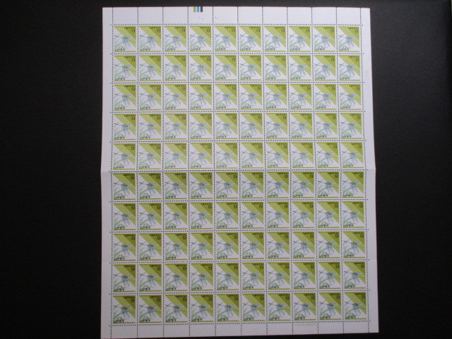 普通切手 　　日本の自然・シオカラトンボ・9円　　1シート(カラマーク上）　　　美品_画像1