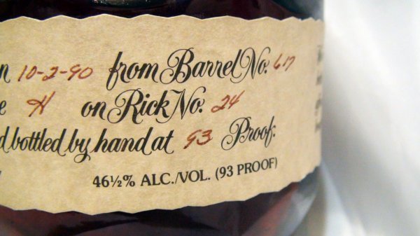 未開栓/古酒 ブラントンシングルバレル バーボン1990年ボトリング キャップ割 Blanton's Single Barrel KENTUCKY STRAIGHT BOURBON WHISKEYの画像3