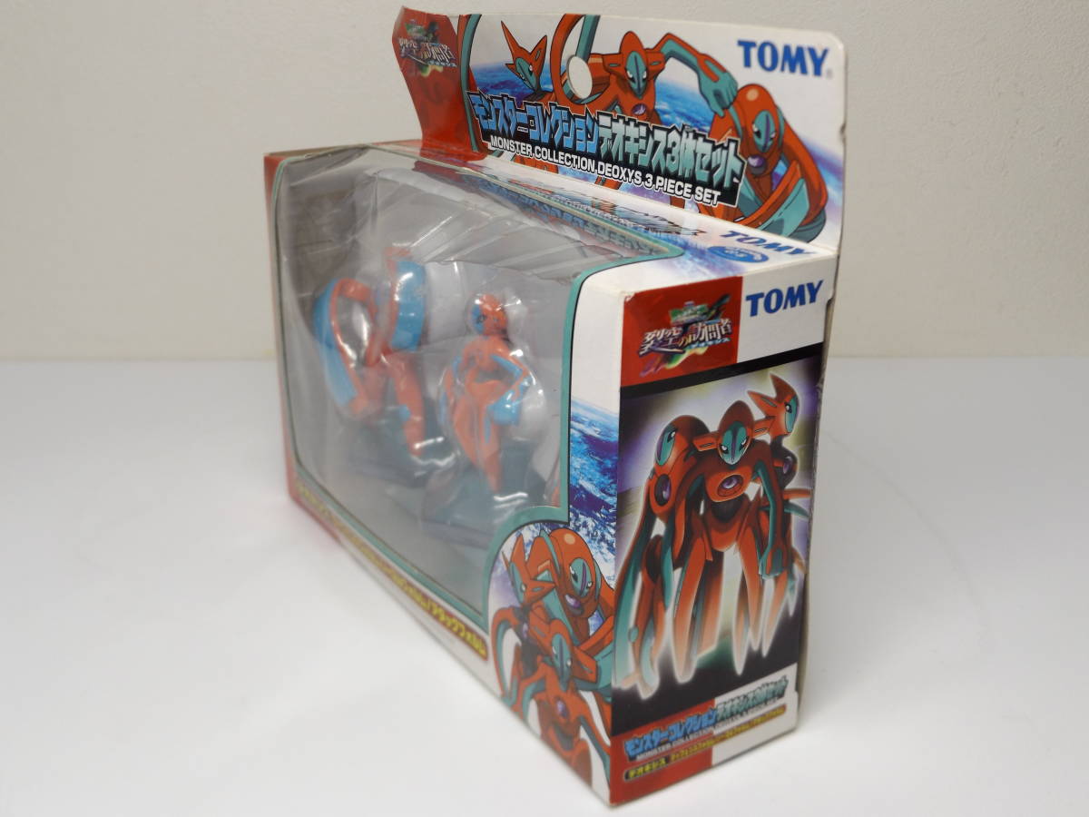 未開封 モンコレ デオキシス3体セット TOMY|Yahoo!フリマ(旧 未開封 モンコレ デオキシス3体セット TOMY|Yahoo!フリマ(旧