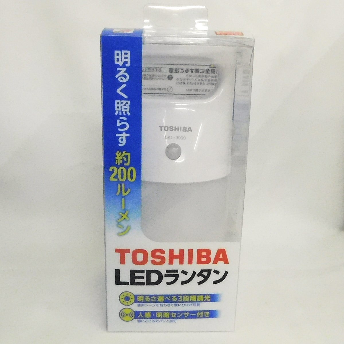 y◎未使用 東芝 TOSHIBA センサー付きLEDランタン LKL-3000 ホワイト 200ルーメン◎質屋リサイクルマート宇部店◎_画像1