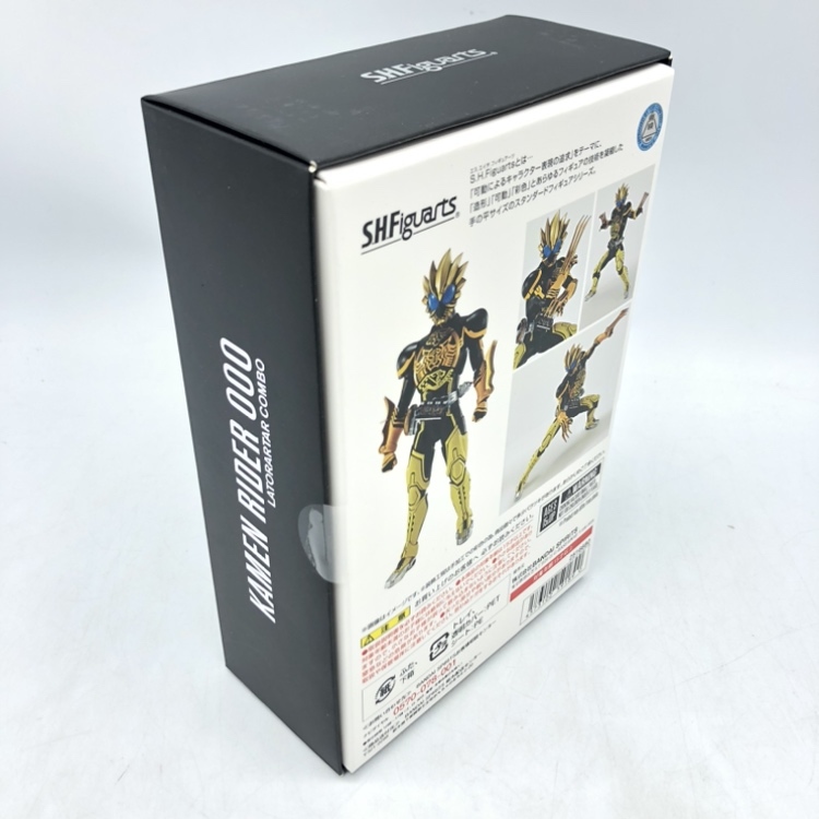 【中古】バンダイ　S.H.Figuarts (真骨彫製法) 仮面ライダーオーズ ラトラーターコンボ　未開封品[240070116465]_画像3