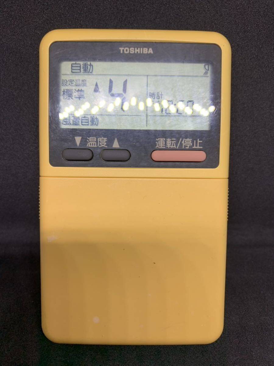 TOSHIBA 東芝 エアコン リモコン　WH-A3N 赤外線動作確認済み