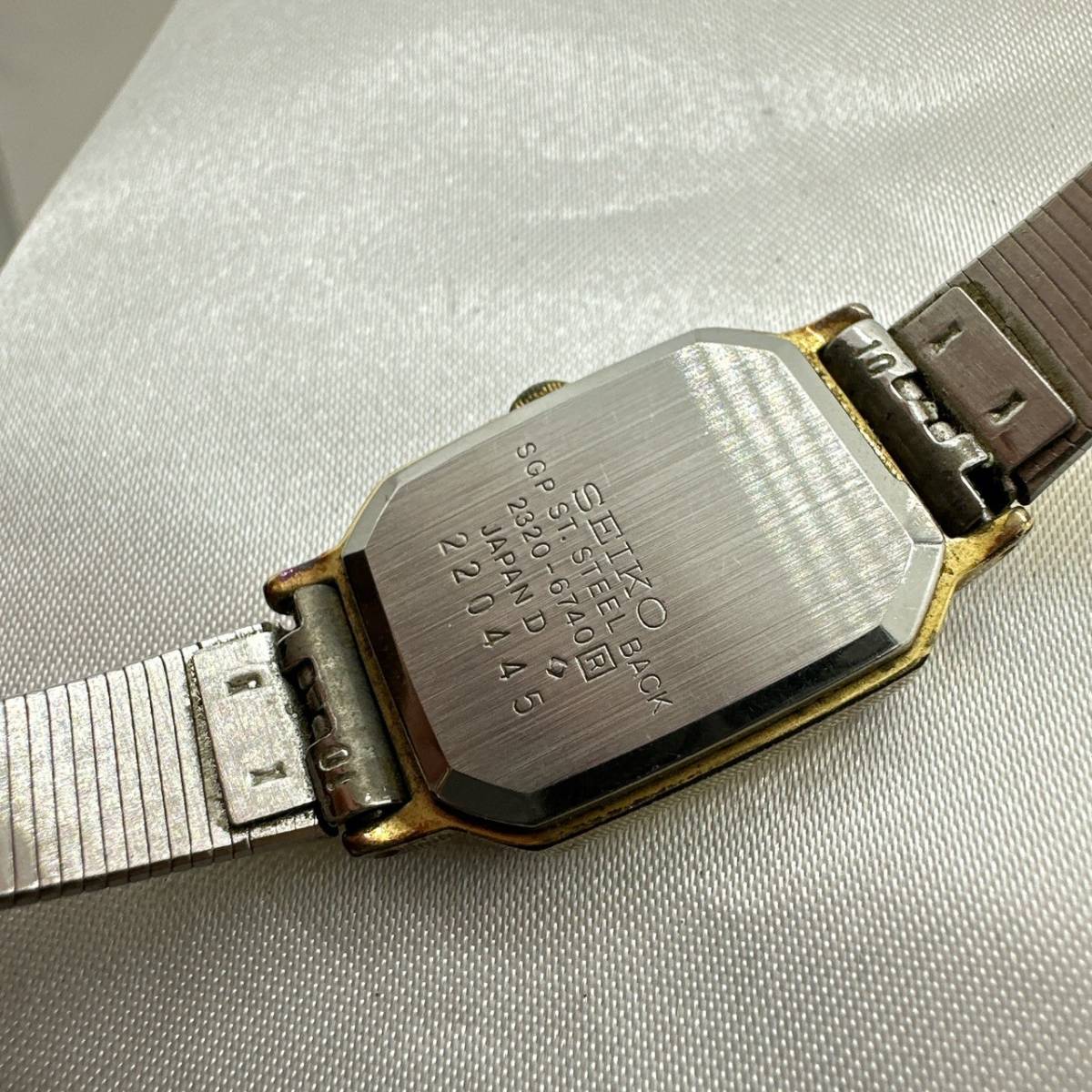 1円スタート 稼動品 SEIKO セイコー　クオーツ　レディース　メンズ腕時計 ゴールド A2401-５-４９_画像4