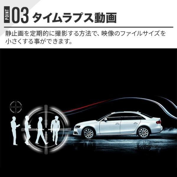 前後車内3カメラドライブレコーダー 1680PフルHD駐車監視小型ドラレコ前170度 後140度車載カメラ 広角レンズ 赤外線暗視ライト32GBカード付_画像7