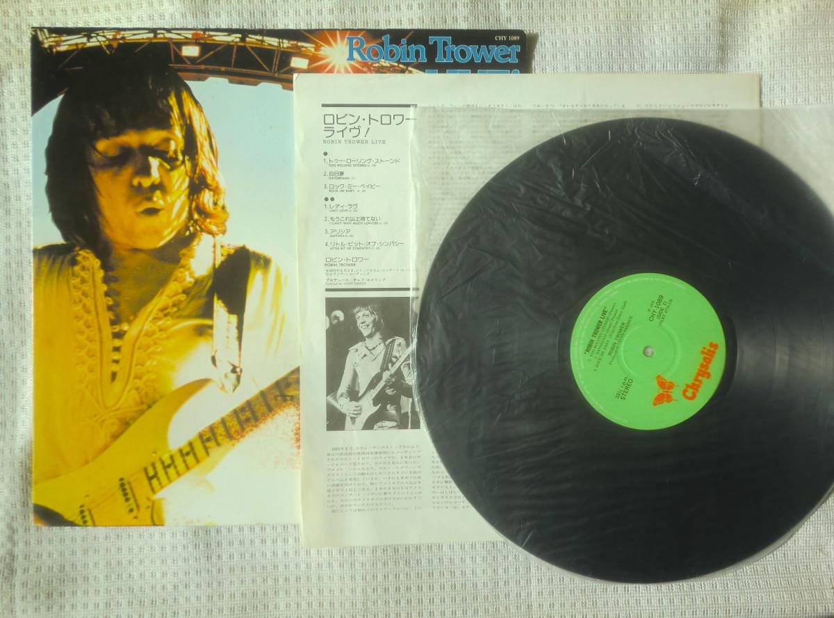 ★国内盤 LP★ROBIN TROWER★ROBIN TROWER LIVE!★76'BLUES HARD ROCK名盤★_画像3