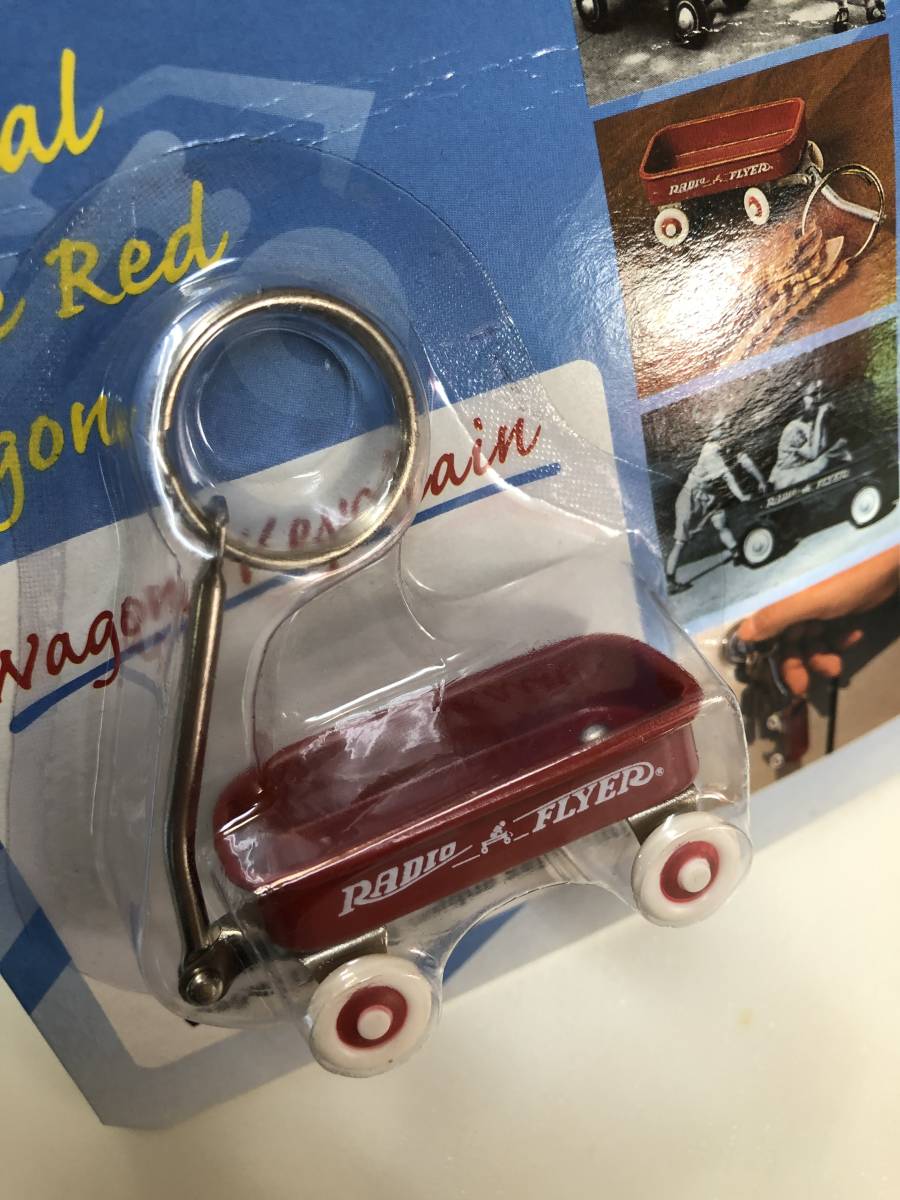  редкий распроданный новый товар * радио Flyer wagon key chain #501
