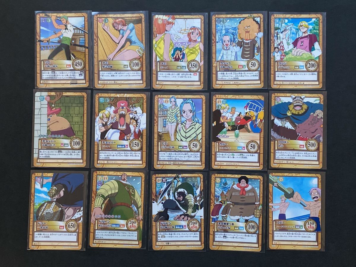 ワンピース カードダス ハイパーバトル グランドライン編 パート2 ノーマルコンプ 箱出し品　ONE PIECE CARDDASS_画像2