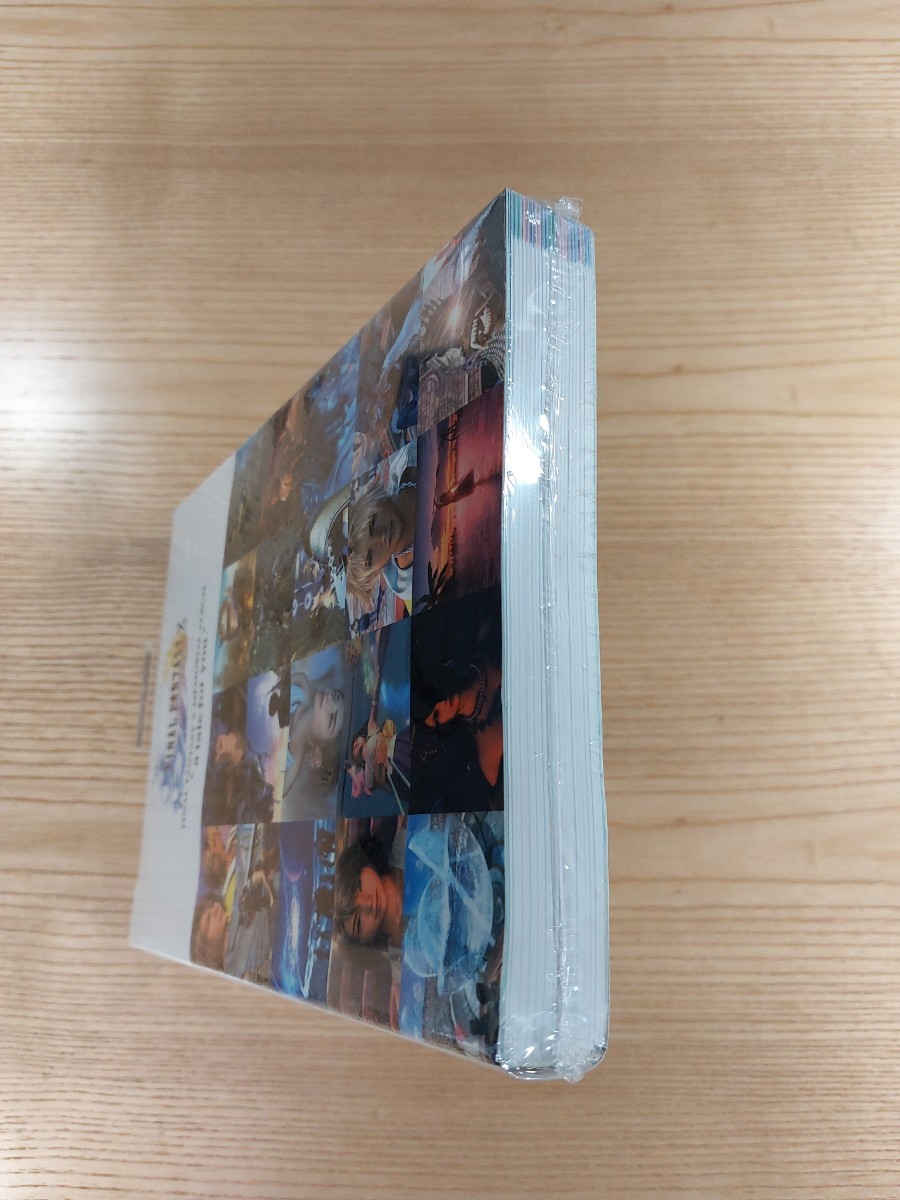 【E0063】送料無料 書籍 ファイナルファンタジーX メモリアル アルバム ( PS2 攻略本 FINAL FANTASY 10 空と鈴 )