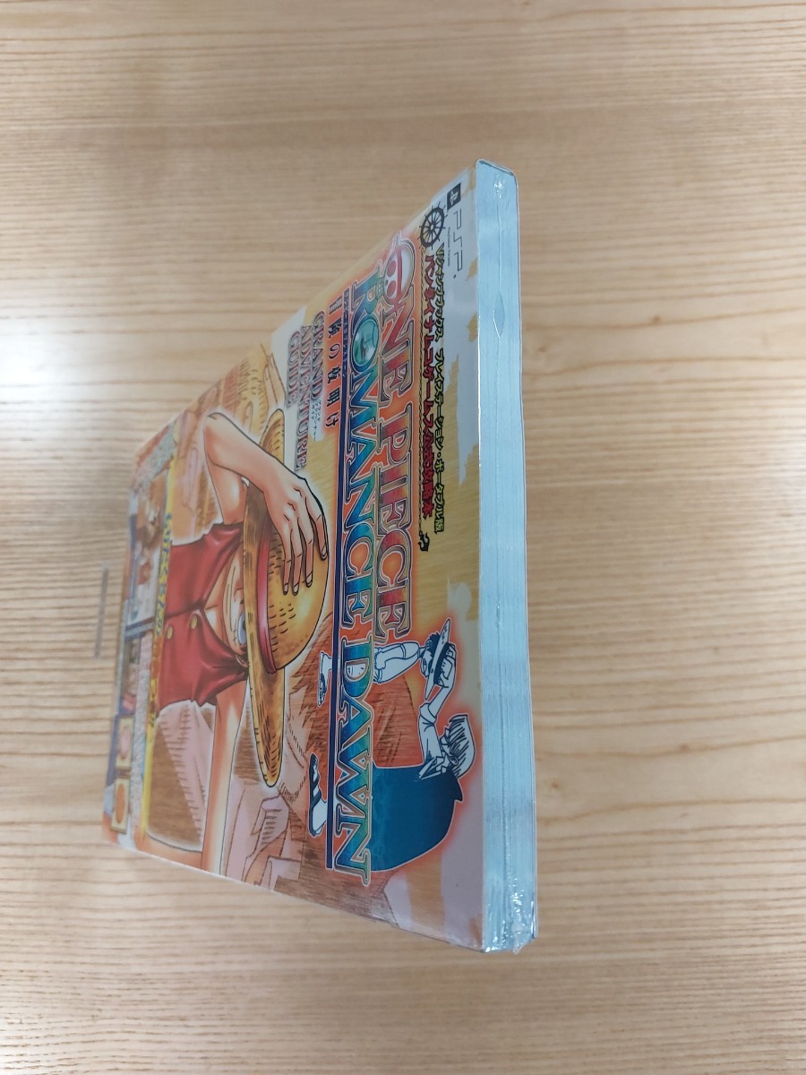 【E0092】送料無料 書籍 ONE PIECE ROMANCE DAWN 冒険の夜明け GRAND ADVENTURE GUIDE ( PSP 攻略本 ワンピース 空と鈴 )