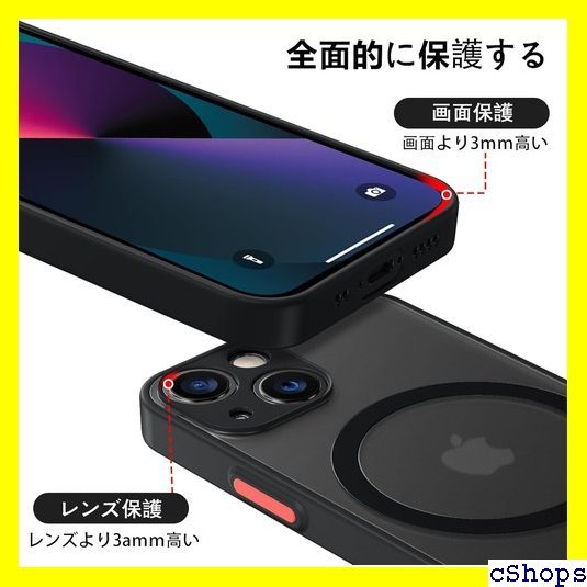 VENINGO iPhone 13 mini ケース ン 13 mini 携帯ケース 5.41インチ ブラック 2056_画像4