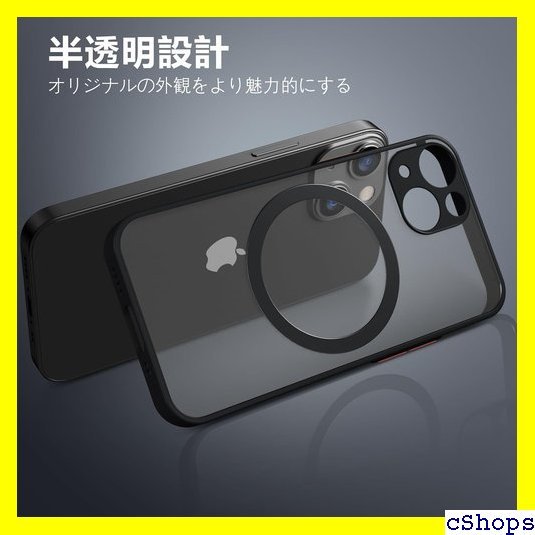 VENINGO iPhone 13 mini ケース ン 13 mini 携帯ケース 5.41インチ ブラック 2056_画像8