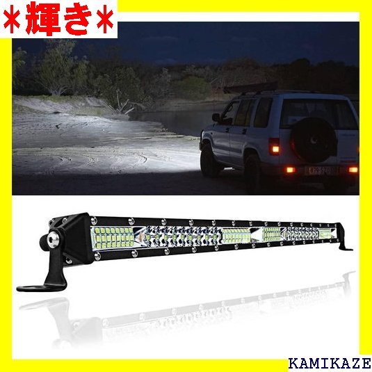 LEDライトバー 作業灯 20インチ GREENBEA v/24v対応 トラック用品 車外灯 農業機械 一年 …_画像1