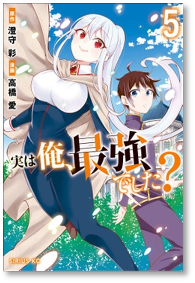 Amazon.co.jp: 「普賢延命法具書」4冊揃 高見寛応 真言宗伝燈会 Amazon.co.jp: 「普賢延命法具書」4冊揃 高見寛応 真言宗伝燈会