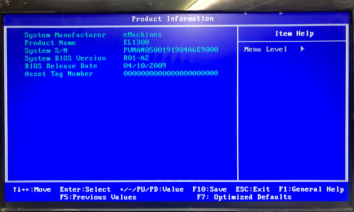 イーマシーンズ eMachines EL1300-E2 デスクトップパソコン 【ZG00170】_画像8