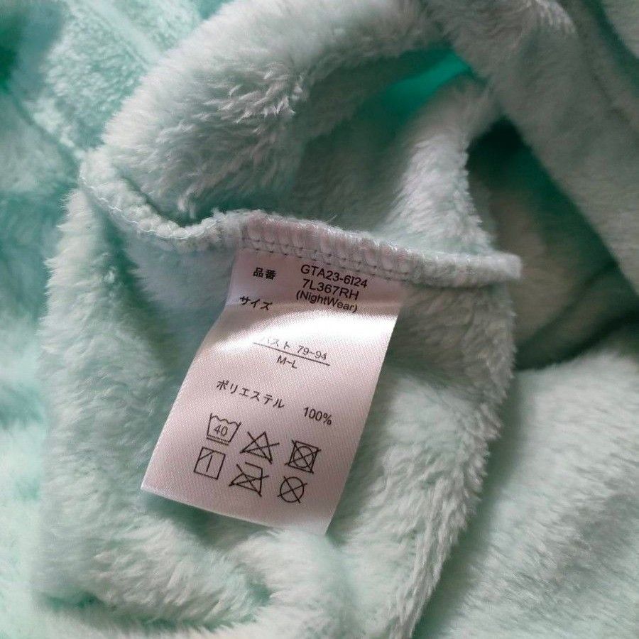 [新品未使用]すみっコぐらし　着る毛布　　Мサイズ　とかげ　なりきり