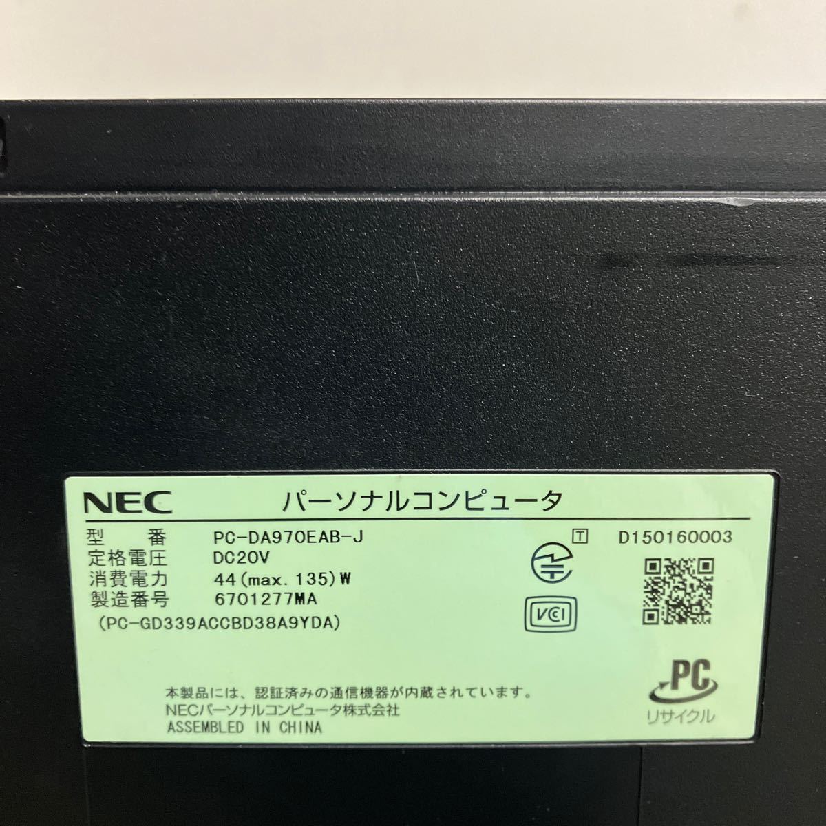 D192 NEC 一体型パソコン　Pc-DA970EAB-J Core i7-6567U メモリ 8GB ジャンク品_画像5