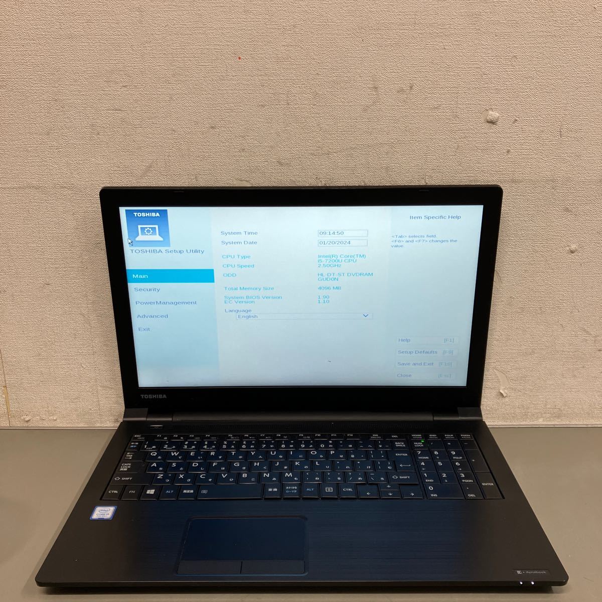 F170 TOSHIBA dynabook B55/H PB55HEB11RAAD11 Core i5 7200U メモリ 4GB ジャンク_画像6