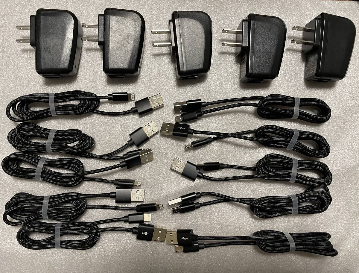 【PSE認証済】5個セット USB充電器 ACアダプター アイフォン　マイクロUSB　ケーブル　5V1Aスマホ充電器 USBチャージャー_画像1