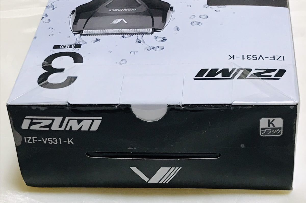 IZUMI メンズシェーバー ソリッドシリーズ IZF-V531-K新品未使用 シェーバー IZF イズミ ブラック 電気_画像6