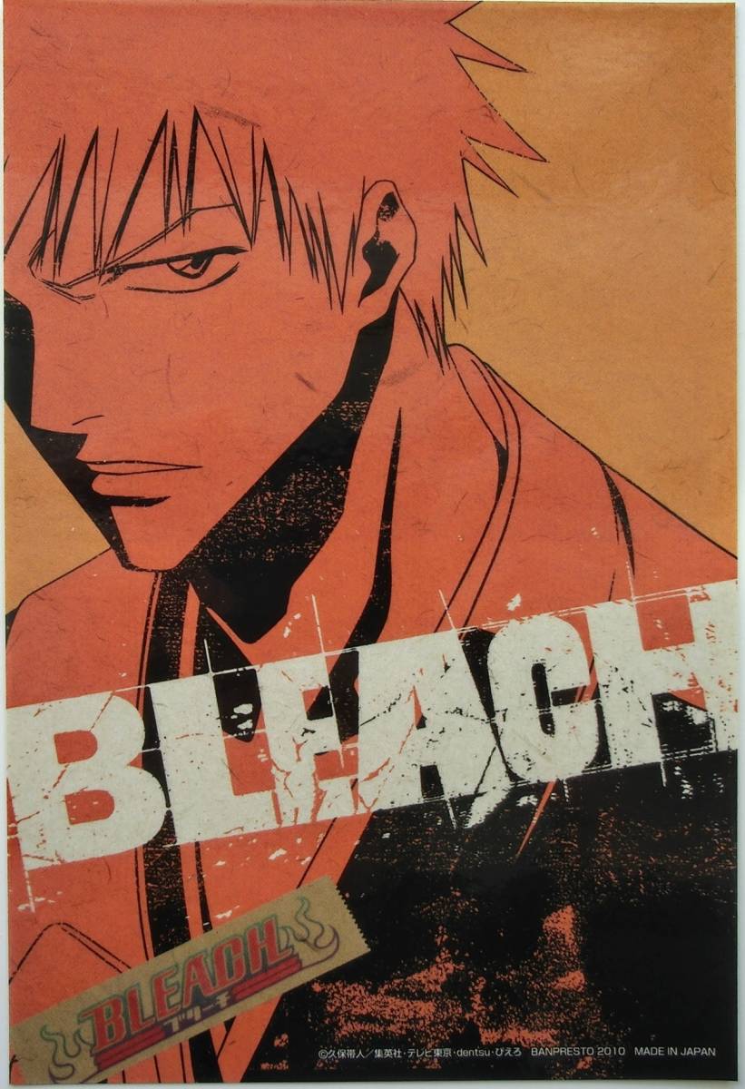 非売品 BLEACH ステッカー 14枚 ジャンプフェスタ ジャンプショップ_画像5