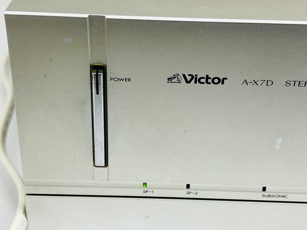 ★Victor ビクター A-X7D プリメインアンプ 音出し確認済み 現状品 管理番号01100_画像3