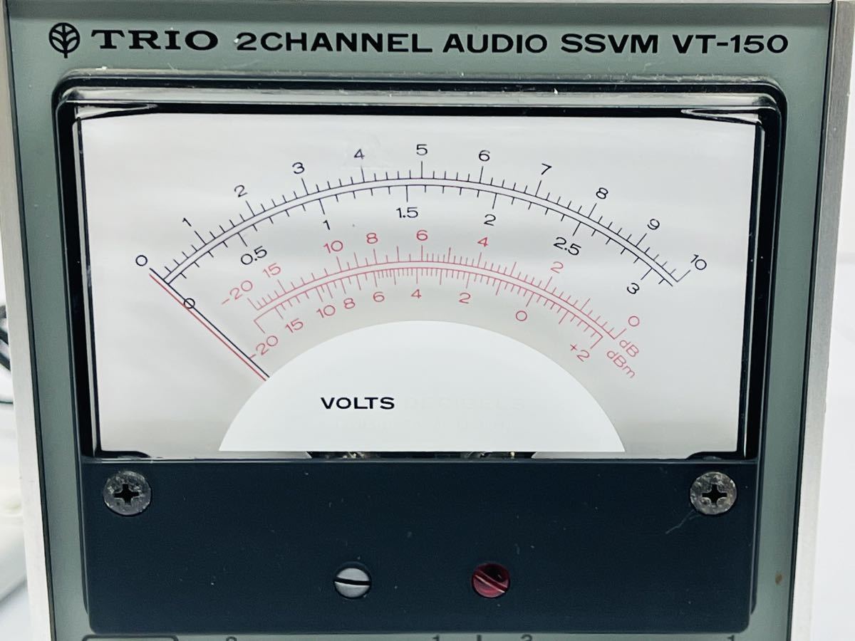 ★TRIO トリオ 2CHANNEL AUDIO SSVM VT-150 通電確認のみ 現状品 管理番号01101_画像6