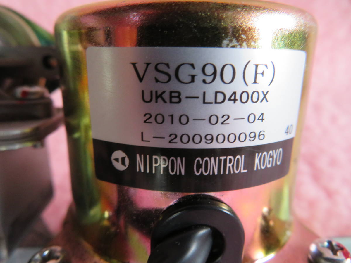 C 電磁ポンプジャンク　未点検　 (VSG90(F) UKB-LD400X 日本コントロール工業) 給湯器部品 060103_画像2
