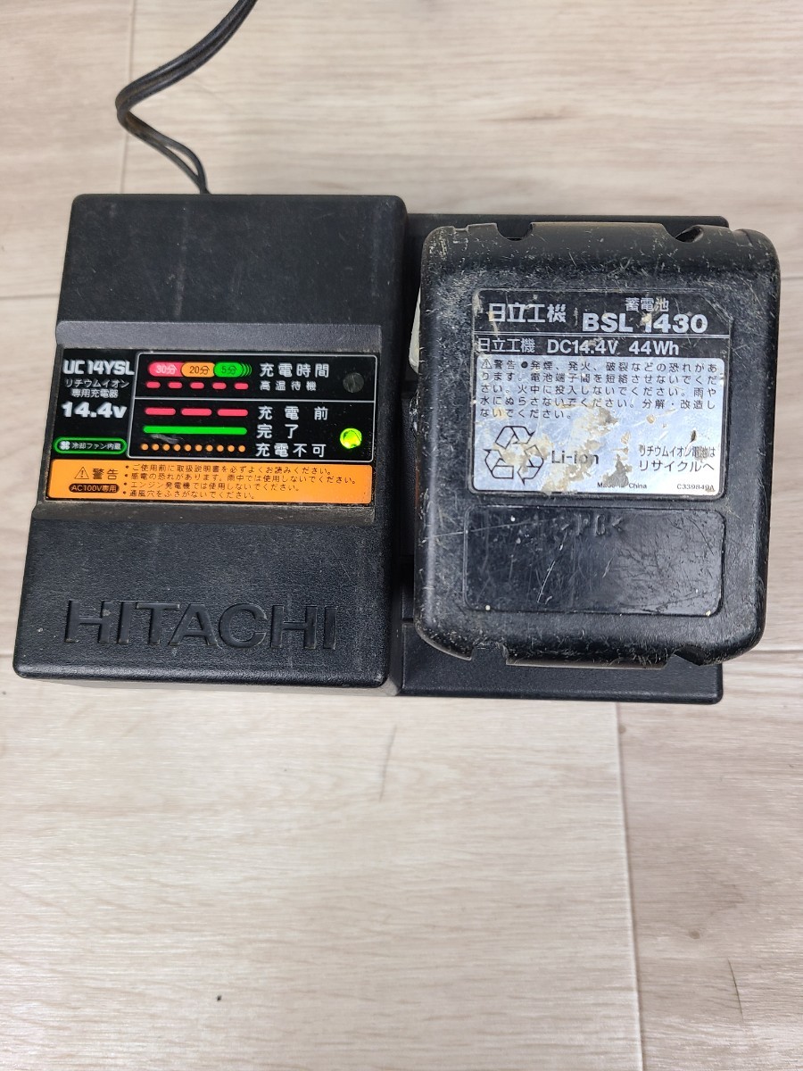 HITACHI　日立工機　 14.4v充電器 UC14YSL　BSL1430×２個　充電器セット_画像4