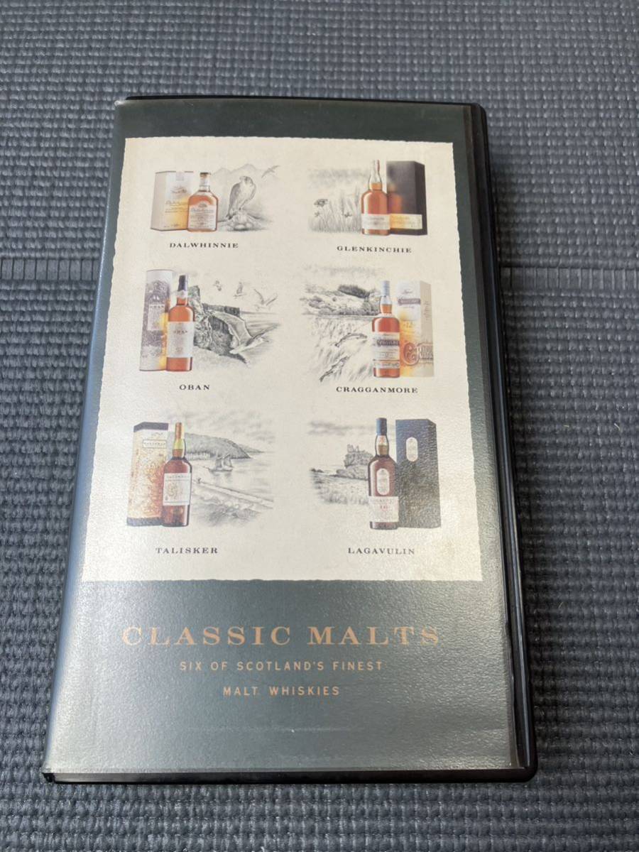 CLASSIC MALT クラシックモルト　スコッチウィスキー宣伝VHS_画像1