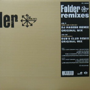 $ Folder / remixes (RR12-88066) Now And Forever (DJ Hasebe) 三浦大知 パラシューター Parachuter Master X 長期在庫 Y173-2352-10-200_画像1