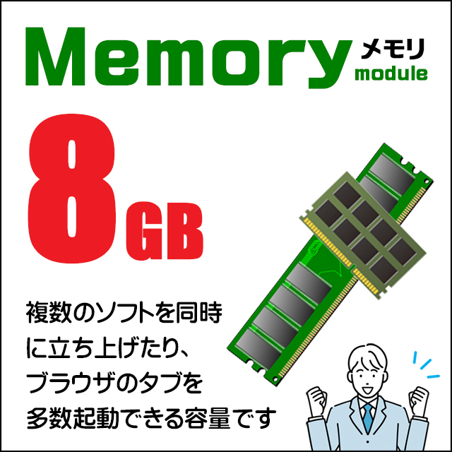 東芝 dynabook G83 中古パソコン WPS Office搭載 Windows11(Windows10に変更可) メモリ8GB SSD256GB コアi5 HD 13.3型 WEBカメラ Bluetooth_画像3