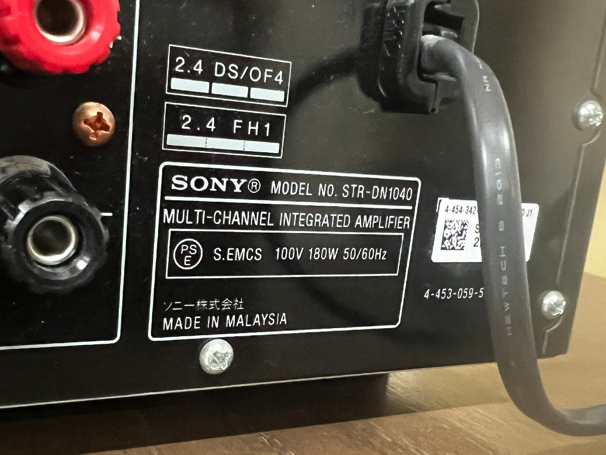 [SONY/ソニー] AVアンプ 【STR-DN1040】 マルチチャンネル インテグレーテッドアンプ /C2866_画像5
