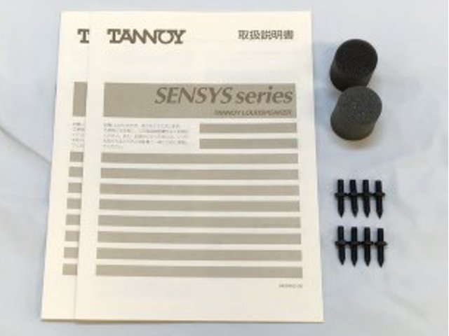 TANNOY スピーカーシステム SENSYS DC2 中古品 本体外装剥がれ TANNOY スピーカーシステム SENSYS DC2 中古品 本体外装剥がれ