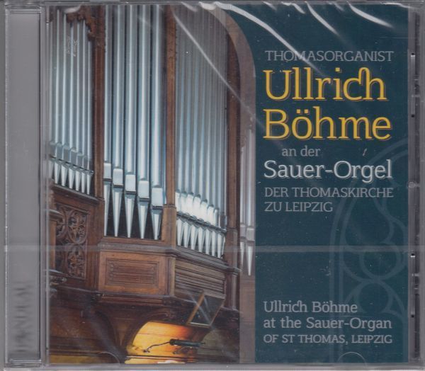 [CD/Rondeau]リスト:BACHに基づく前奏曲とフーガ&バッハ:トッカータとフーガヘ長調BWV540&ラインベルガー:幻想ソナタ他/U.ベーメ(org)_画像1