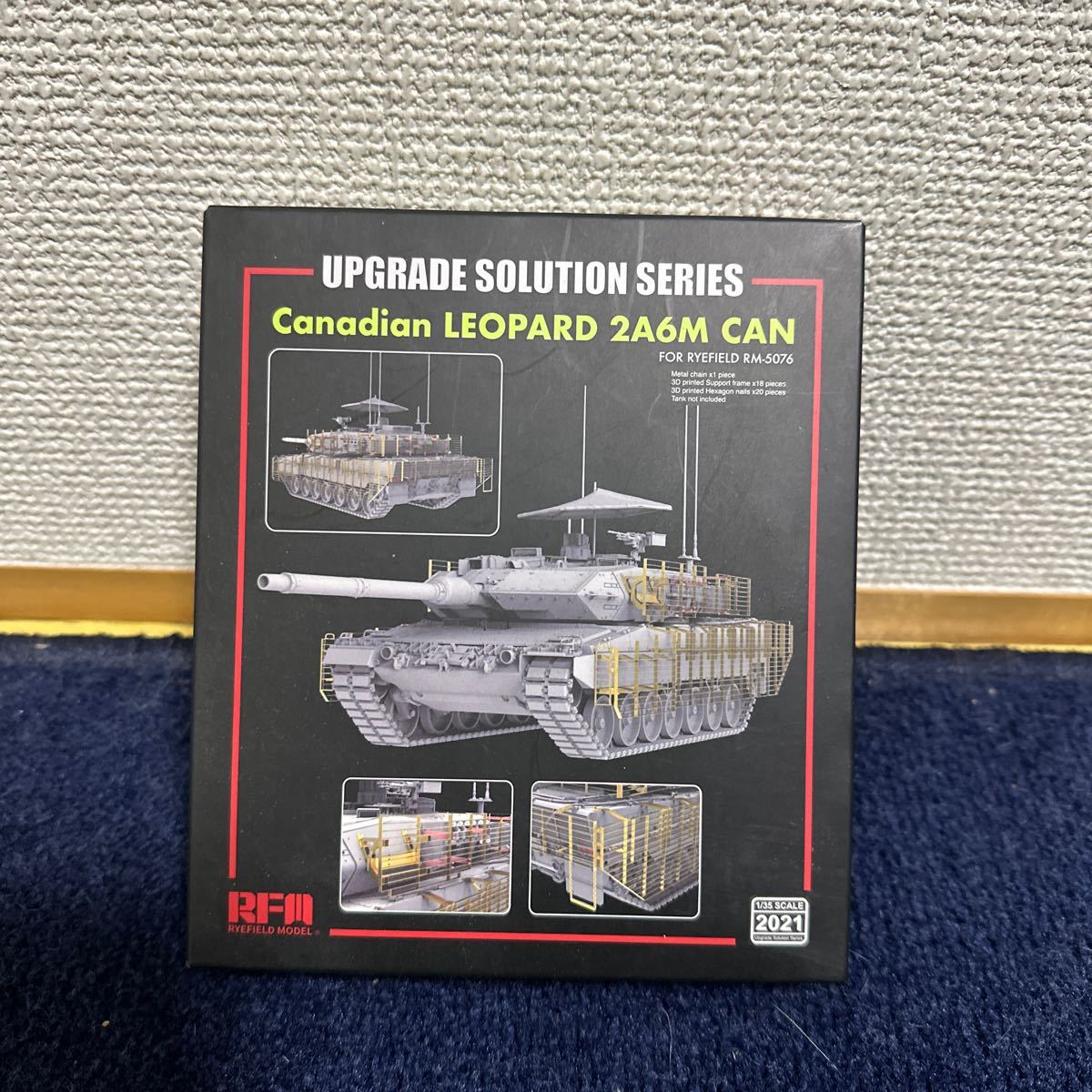 【送料込み】1/35 カナダ軍 レオパルト2A6M CAN用 グレードアップパーツセット (RFM5076用) [ライフィールドモデル] 未使用新品_画像1