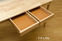  desk desk table natural tree made drawer attaching width 150×45cm natural slim writing desk study desk PC desk dining table 